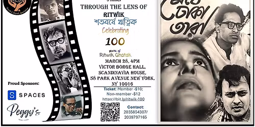 Celebrating 100 years of Ritwik: Through the lens of Ritwik