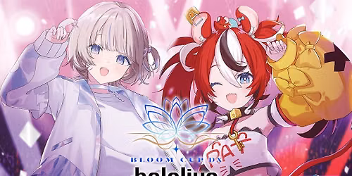 Hololive Card Game - $15 Bloom Cup DX 26 Challenge