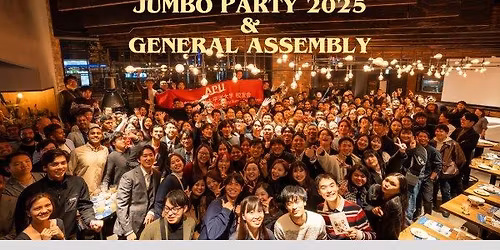 General Assembly & APU\u5e74\u672b JUMBO PARTY 2025