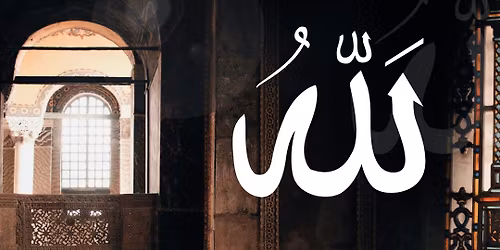 Allah is the Best Planner