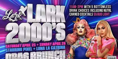 The 2000's Bottomless Drag Brunch