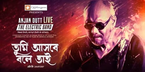 Tumi Asbe Bole Tai ft. Anjan Dutt Live