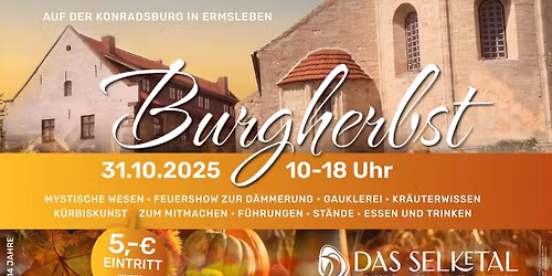 Burg - Herbst auf der Konradsburg