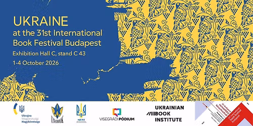Az Ukraine stand\/\u0421\u0442\u0435\u043d\u0434 UKRAINE \u043d\u0430 31-\u043c\u0443 \u0411\u0443\u0434\u0430\u043f\u0435\u0448\u0442\u0441\u044c\u043a\u043e\u043c\u0443 \u043c\u0456\u0436\u043d\u0430\u0440\u043e\u0434\u043d\u043e\u043c\u0443 \u043a\u043d\u0438\u0436\u043a\u043e\u0432\u043e\u043c\u0443 \u0444\u0435\u0441\u0442\u0438\u0432\u0430\u043b\u0456