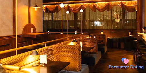 Speed Dating Sydney CBD | Ages 40-55 | Encounter Dating