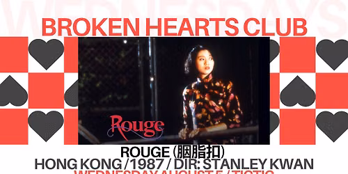 Broken Hearts Club: Rouge (\u80ed\u8102\u6263)