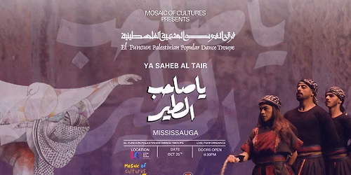 El-Funoun Canada Tour