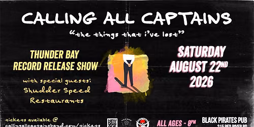 CALLING ALL CAPTAINS @ BPP (ALL AGES)
