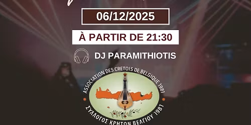 \ud83c\uddec\ud83c\uddf7 GREEK PARTY @ BEERS BANK \ud83c\udf89