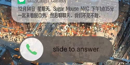 \u3010\u7ebd\u7ea6\u3011\u30102025\u6211\u5f88\u6000\u5ff5tatatata\u3011\u793e\u4ea4+\u8131\u53e3\u79c0\u7279\u522b\u6d3b\u52a8