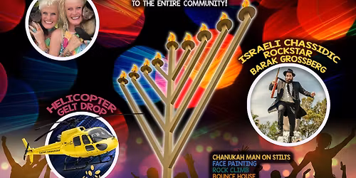 Community Chanukah Celebration