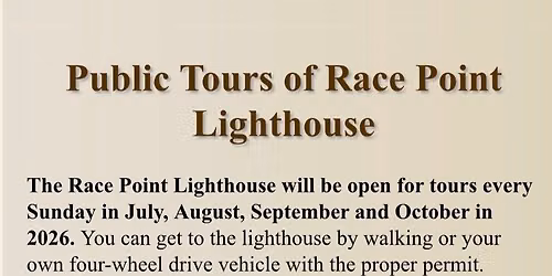 Race Point Lighthouse Tours