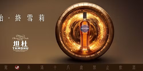 \u3010\u5a01\u58eb\u5fcc\u5c0f\u5929\u5730\u3011\u59cb\u7d42\u96ea\u8389\u7684\u5766\u675c\u55ae\u4e00\u9ea5\u82bd\u5a01\u58eb\u5fcc