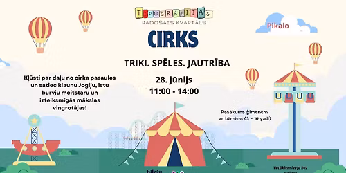 B\u0113rnu r\u012bts. \u201eCirks\u201c