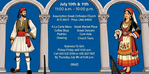 51ST Annual Greek Festival