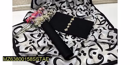 Everywhere in Pakistan