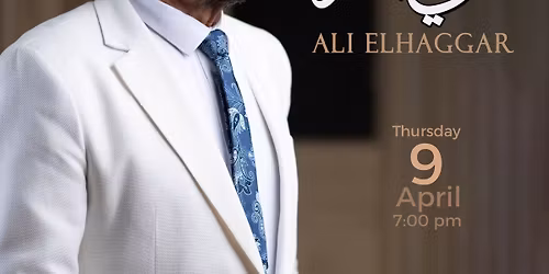 \u200e\u062d\u0641\u0644 \u0645\u0648\u0633\u064a\u0642\u064a \u0627\u0644\u0641\u0646\u0627\u0646 \u0639\u0644\u064a \u0627\u0644\u062d\u062c\u0627\u0631