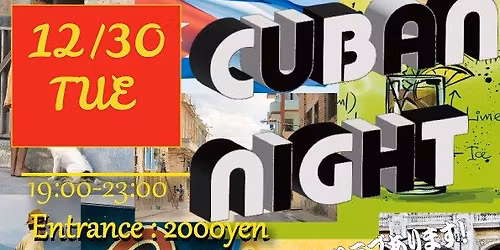 \u4eca\u5e74\u6700\u5f8c\u306e\u98f2\u307f\u653e\u984c\u3000CUBAN\u3000NIGHT!!\u516d\u672c\u6728\u3000NEW\u3000PLANET!