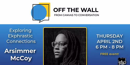 Off the Wall: Arsimmer McCoy