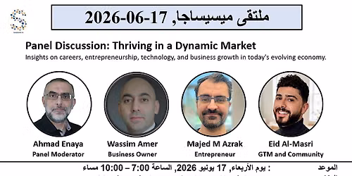 Thriving in a Dynamic Market (this event is in Arabic)