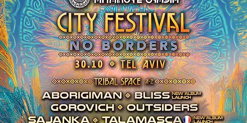 30\/10 \u2605 City Festival: No Borders