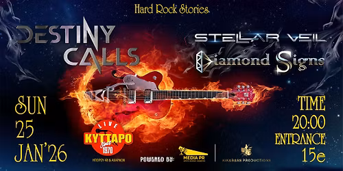 Hard Rock SUNDAY night @kyttaro