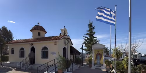 \u0393\u03b9\u03bf\u03c1\u03c4\u03ae \u03a4\u03b1\u03be\u03b9\u03ac\u03c1\u03c7\u03b7