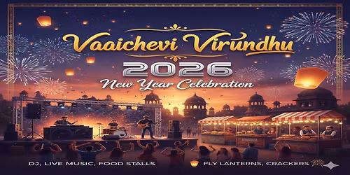 Vaaichevi Virundhu - Coimbatore