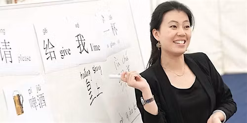 Advanced 2 - Mandarin Chinese - Summer Term 2026