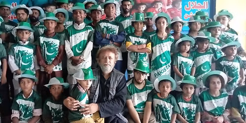 New Year's Eve Party