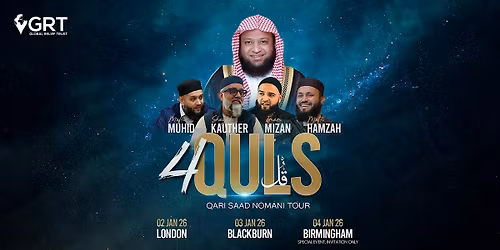 4QULS: Qari Saad Nomani Tour London - Live Recitation and Reflections