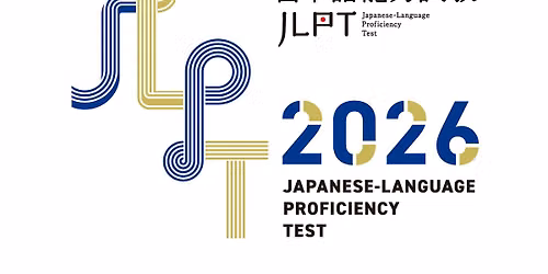 JLPT at Adelaide Dec 2026 \u65e5\u672c\u8a9e\u80fd\u529b\u8a66\u9a13
