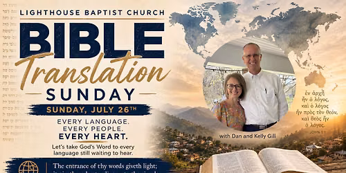 God's Word to All People | Bible Translation Sunday