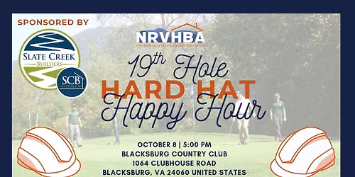 19th Hole Hard Hat Happy Hour