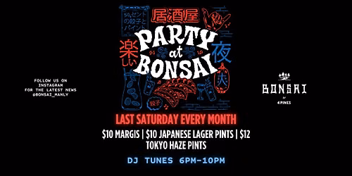 Bonsai After Dark