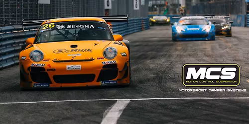 Advanced Suspension Design