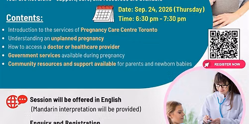 Unplanned Pregnancy and Early Parenting Support