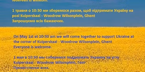 SOLIDARITEIT MET OEKRA\u00cfNE OP 1 MEI - \u0421\u041e\u041b\u0406\u0414\u0410\u0420\u041d\u0406\u0421\u0422\u042c \u0417 \u0423\u041a\u0420\u0410\u0407\u041d\u041e\u042e 1 \u0422\u0420\u0410\u0412\u041d\u042f