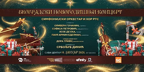 Beogradski novogodi\u0161nji koncert Simfonijskog orkestra i Hora RTS