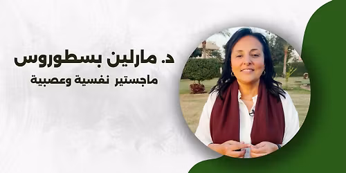 \u0645\u062a\u0628\u0646\u064a \u0663