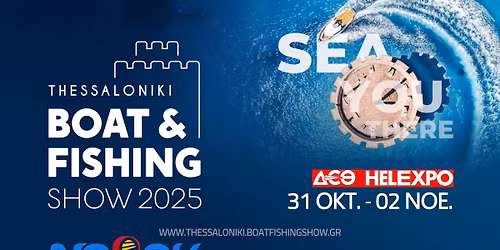 \u039d\u039f\u0398\u0391\u039a \u03c3\u03c4\u03b7 Thessaloniki Boat & Fishing Show 2025
