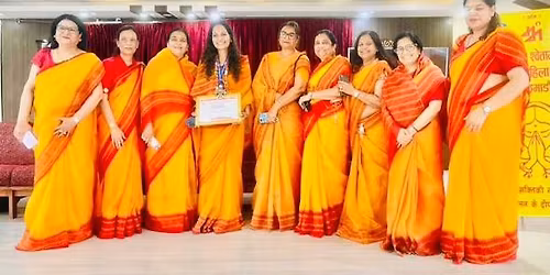 Shri Utsav