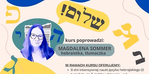 Kurs hebrajskiego dla pocz\u0105tkuj\u0105cych