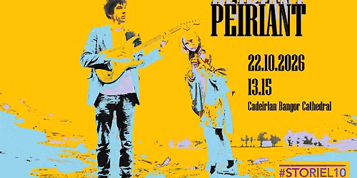 DON IAU : Cyngerdd PEIRIANT Concert