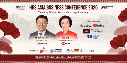 2026 Harvard Asia Business Conference