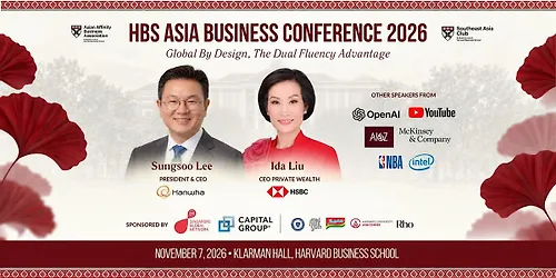 2026 Harvard Asia Business Conference