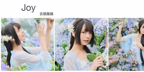 2026\/5\/9\uff08\u516d\uff09Joy \u53e4\u88dd\u98a8\u683c \u68da\u62cd \u5348\u5834