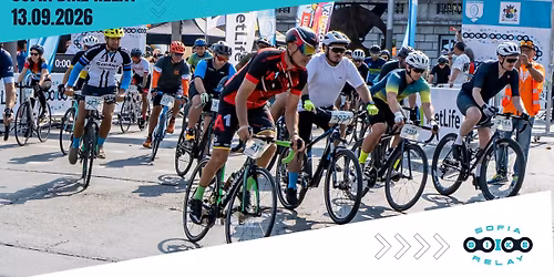 Sofia Bike Relay 