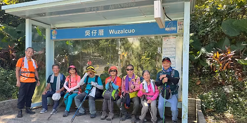 \u7fa4\u82f1\u767b\u5c71\u968a\u51ac\u5b63\u968a\u6703