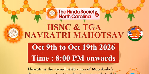 HSNC Navrati 2026